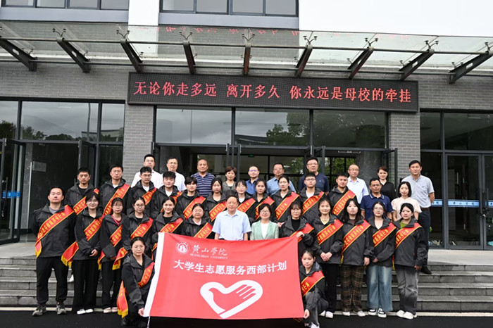 b9ddc869-8636-4000-8c6d-a3210a7cd181.jpg