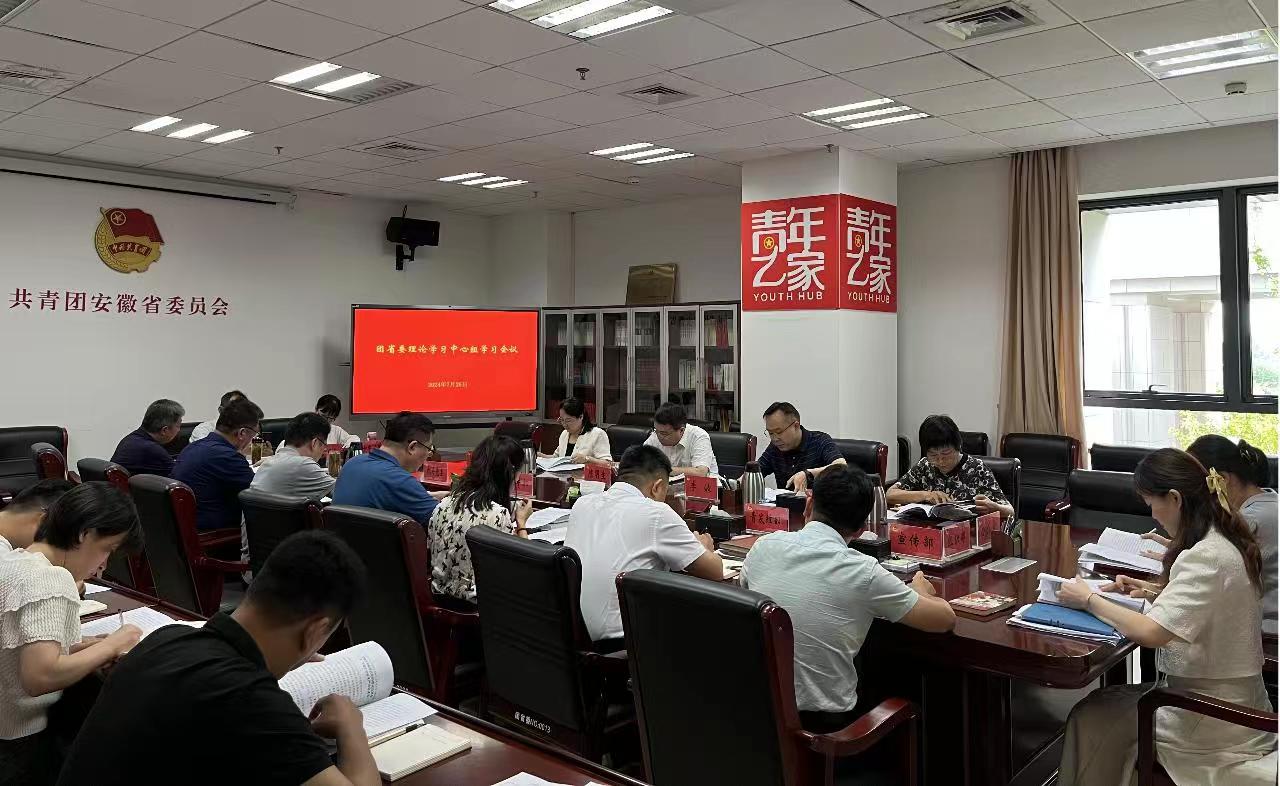?图片_20240726171244.jpg