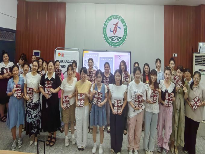 ?图片_20240817105111.jpg