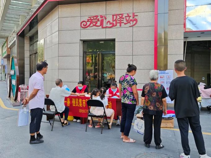 寰?俊鍥剧墖_20240827152357.jpg