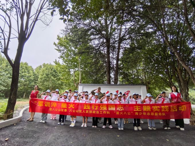 ?段文字后.jpg