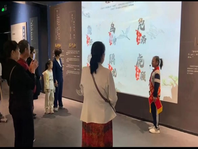 ?图片_20241007183105.jpg