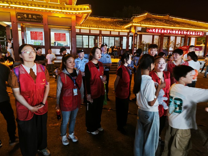 ?图片_20241007192038.jpg