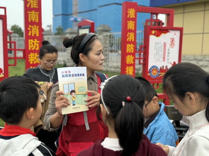 ?图片_20241027185801.jpg