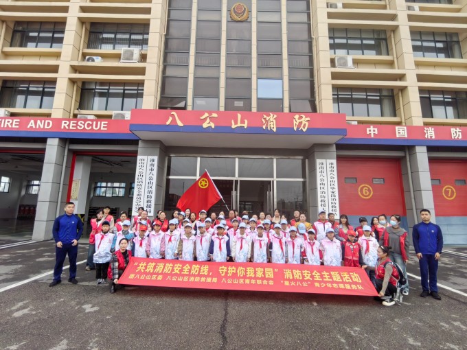 ?图片_20241027185942.jpg