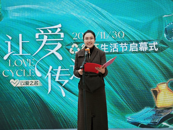 ?图片_20241130195618(1).jpg