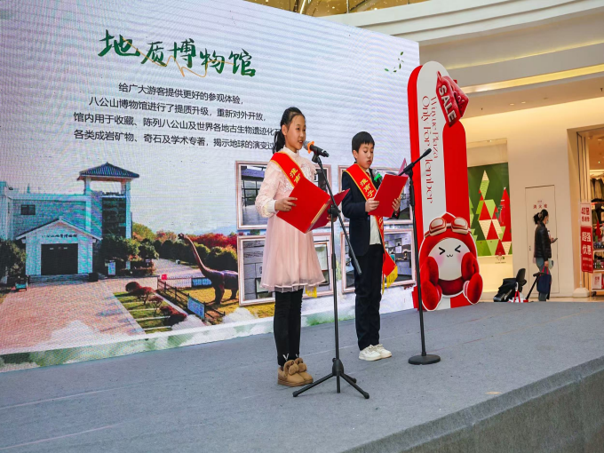 图片 4.png