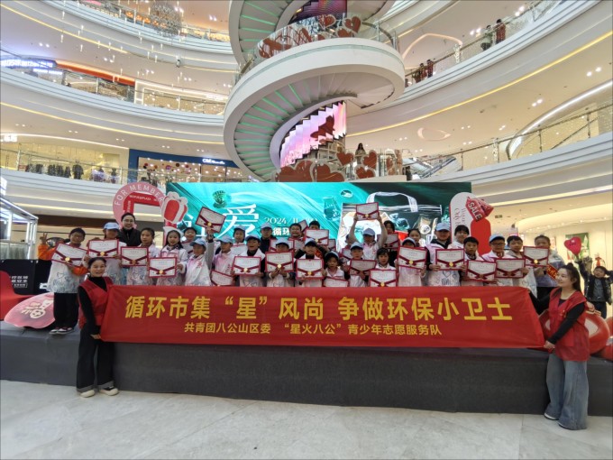 图片 9(1).jpg