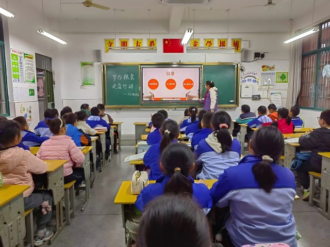 ?图片_202411271746551(1).jpg
