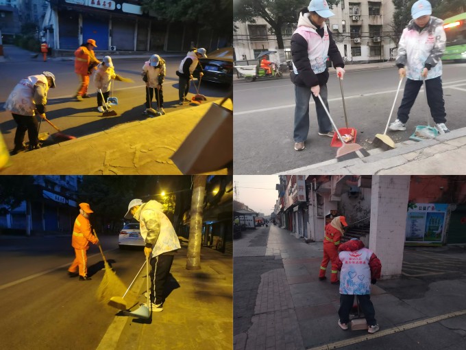 ?图片_20250101103855(1).jpg