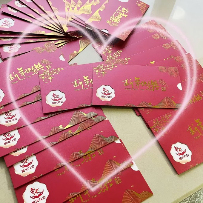 ?图片_20250101083050(1).jpg