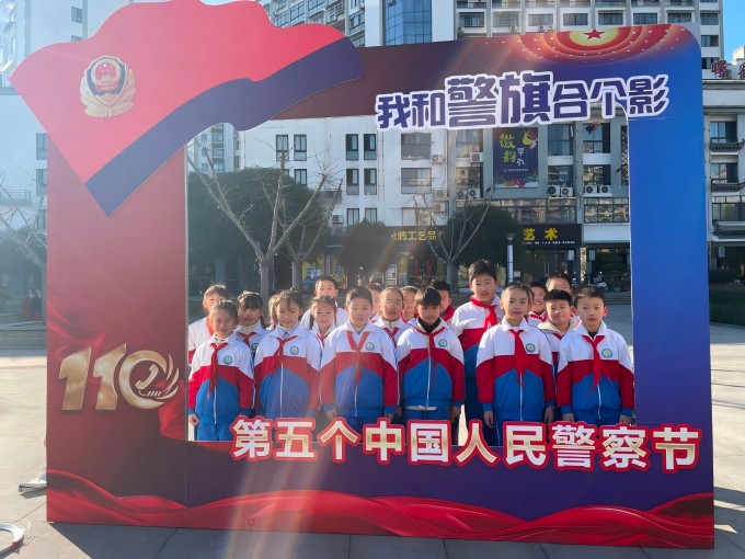 �?��图片_20250113081543(1).jpg