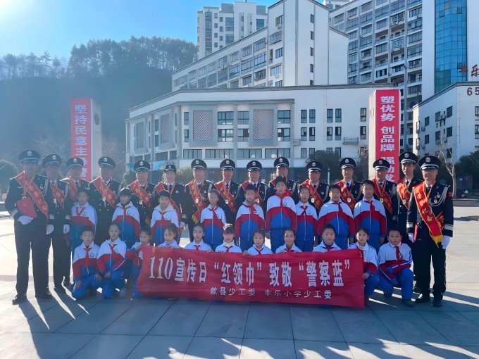 �?��图片_20250113081621(1).jpg