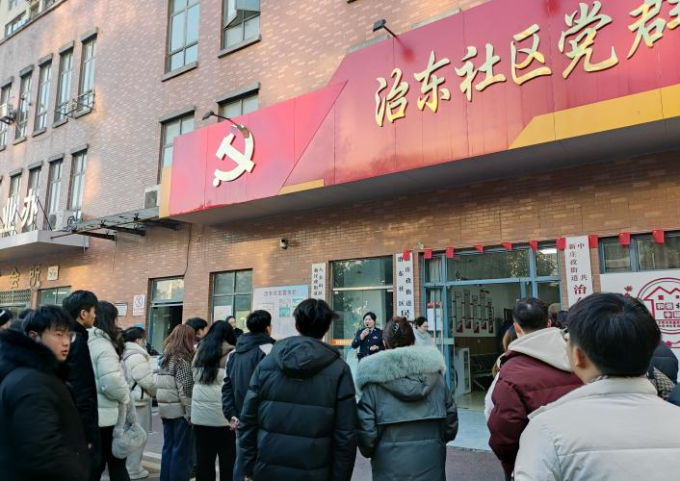 图片 3.png