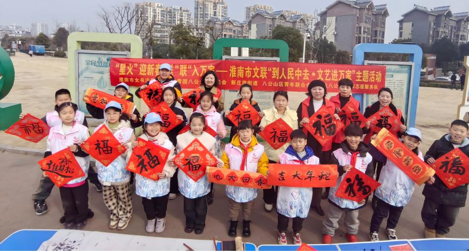 ?图片_20250122162540(2).jpg