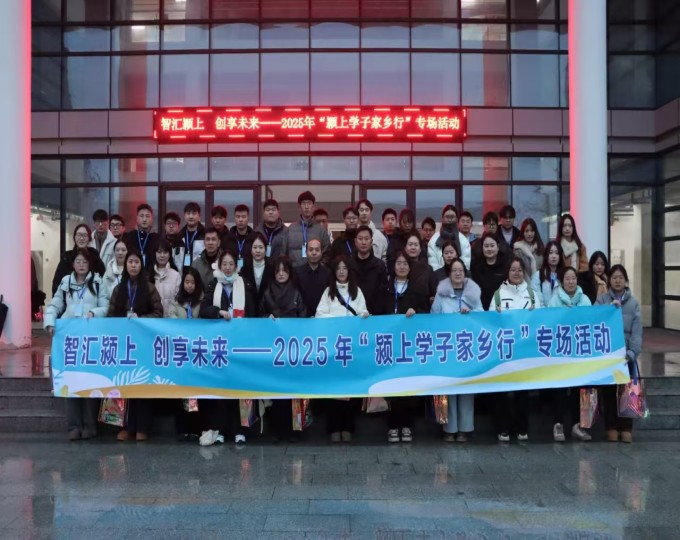 ?图片_20250124184452.jpg