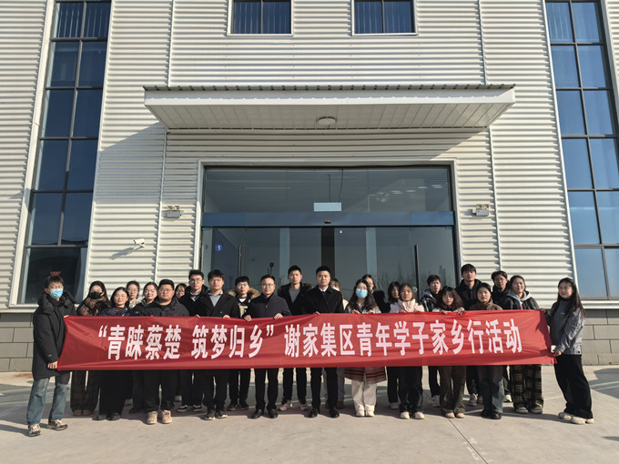 ?图片_20250210132546_?.jpg