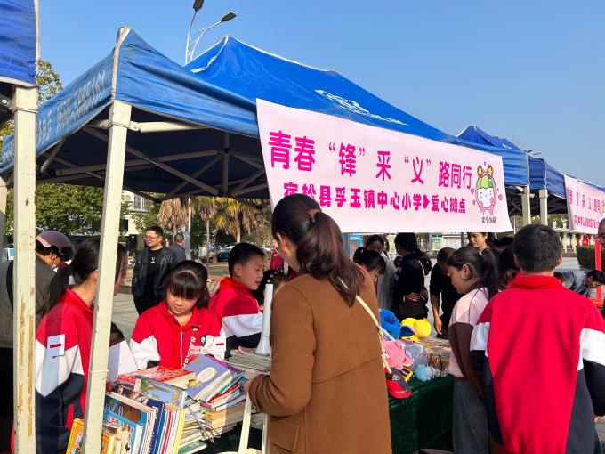 孚玉?1(1).jpg