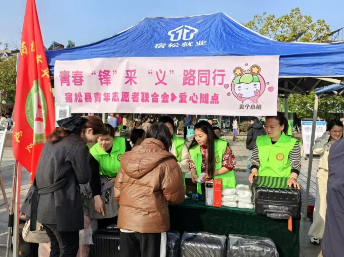 青志�2(1).jpg