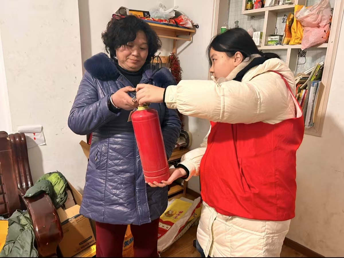 ?图片_20250304090009.jpg