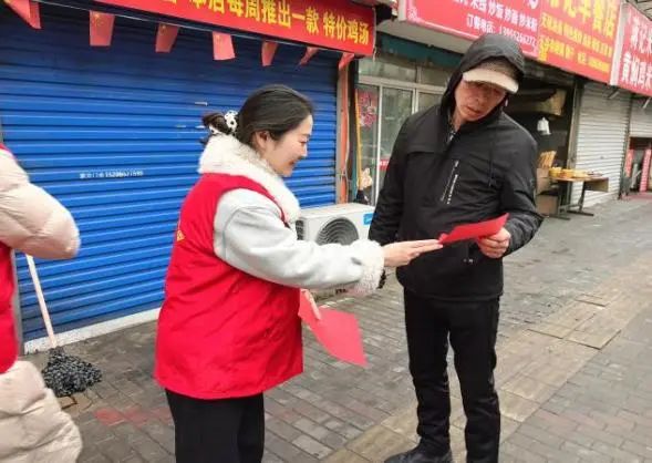 ?图片_20250306102326.jpg