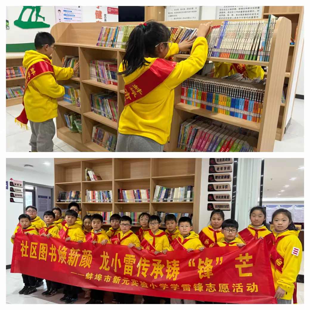?图片_20250306102532.png