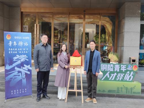 ?图片_20250228143405(1).jpg