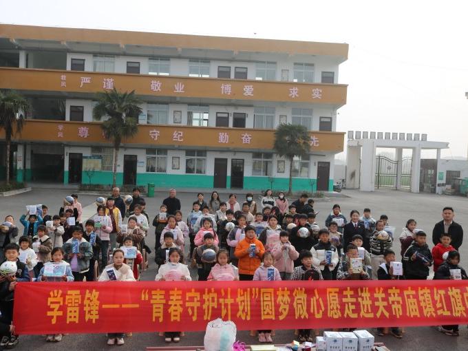 ?图片_20250312151242(1).jpg