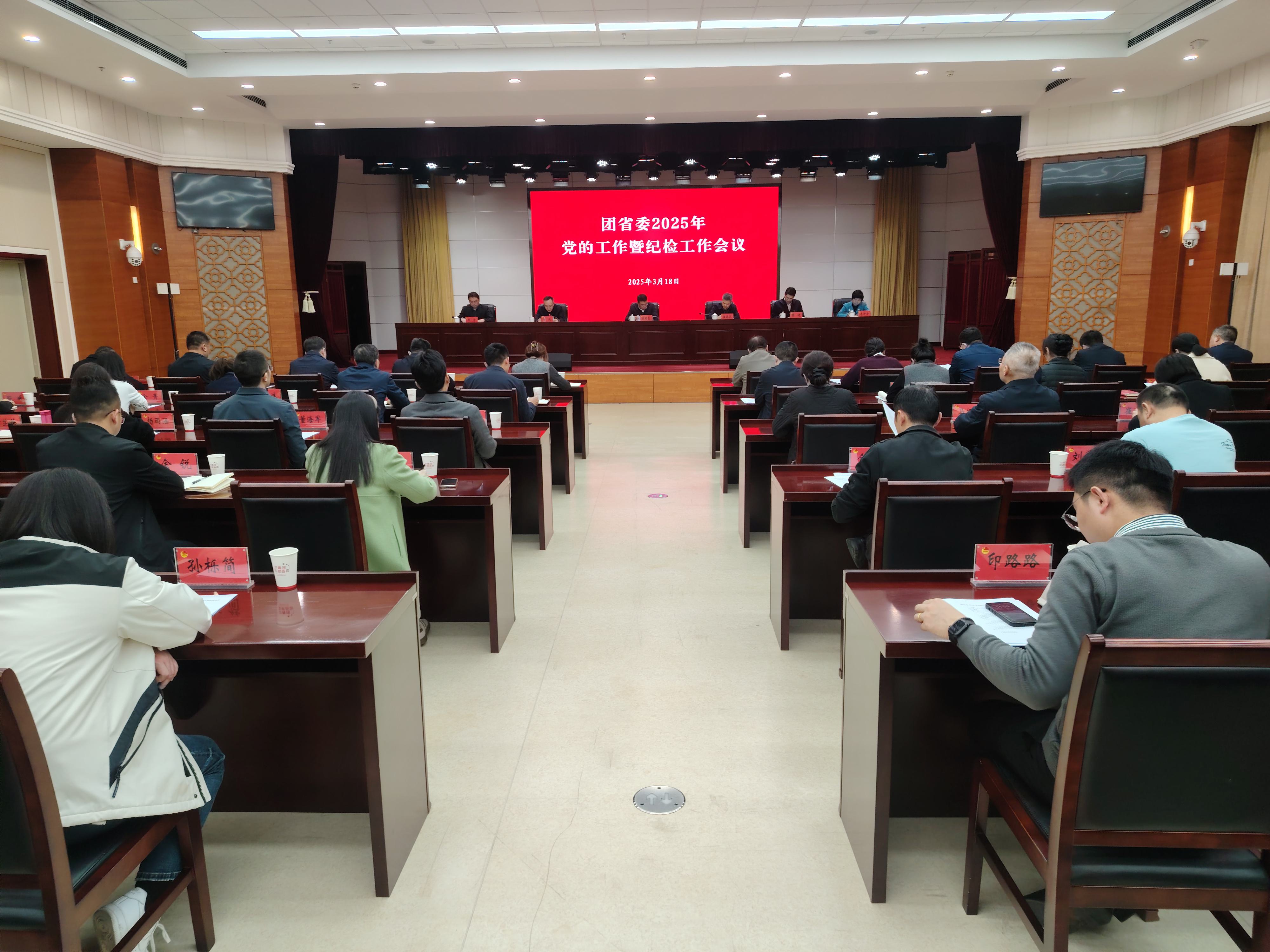 ?图片_2025-09-09_092308_550.png