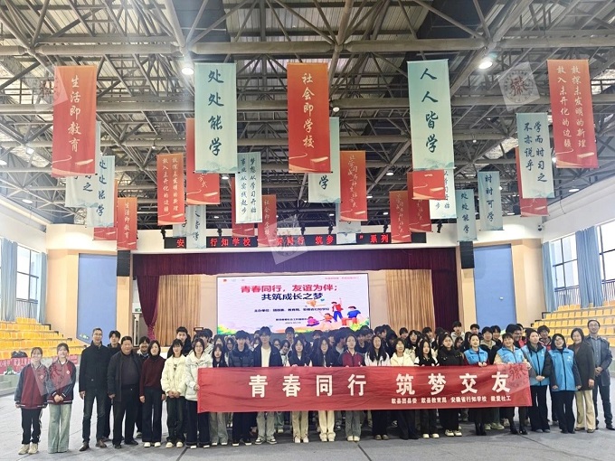 �?��图片_20250324101552.jpg