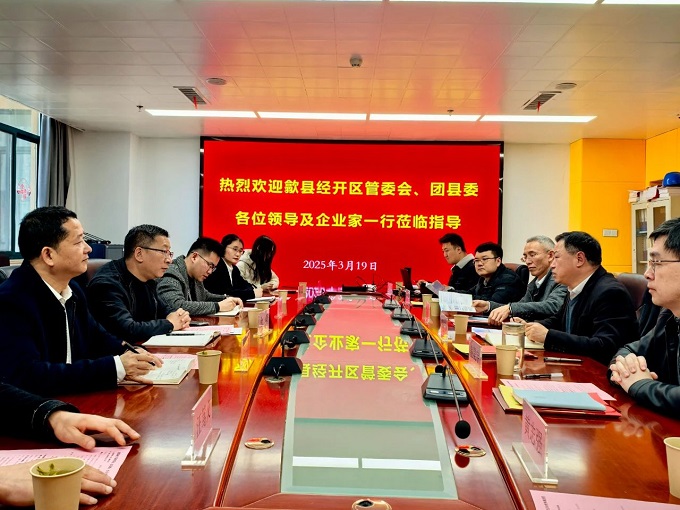 �?��图片_20250324102753.jpg