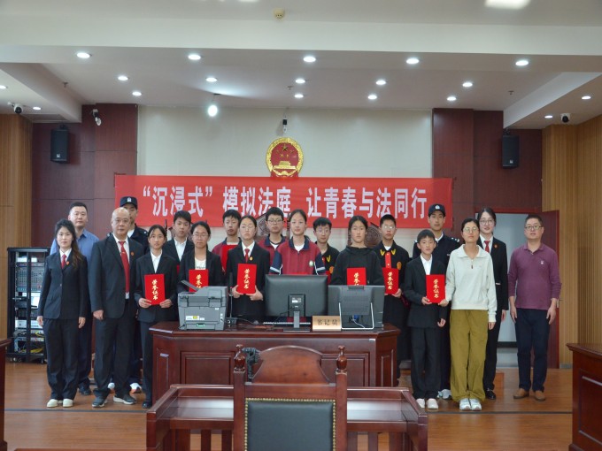 ?图片_20250326235413.jpg