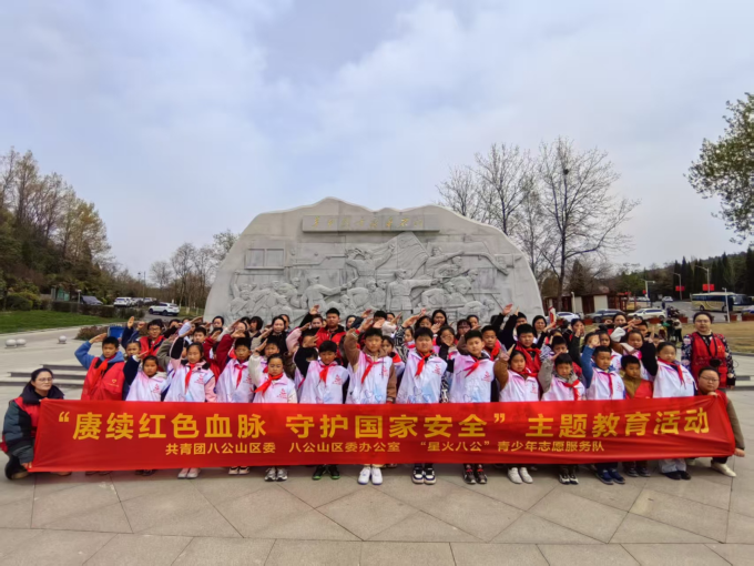 图片 4.png