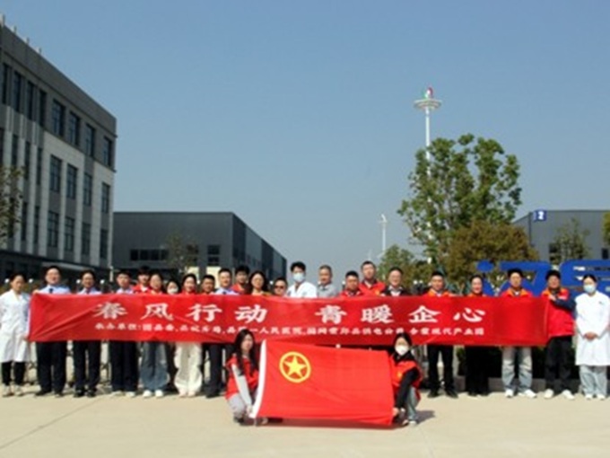 图片1?.jpg