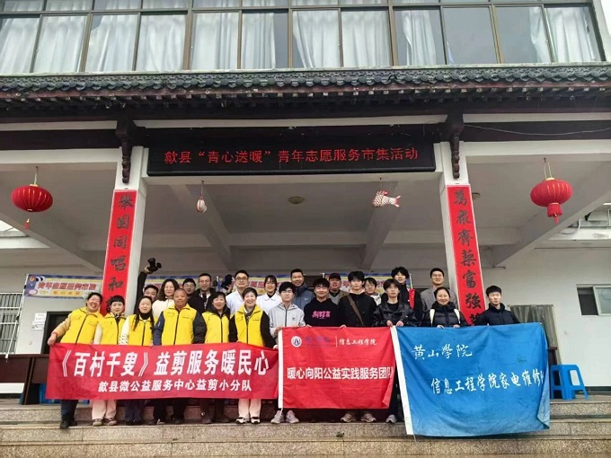 1743984359233082684.jpg 寰?俊鍥剧墖_20250407081312.jpg