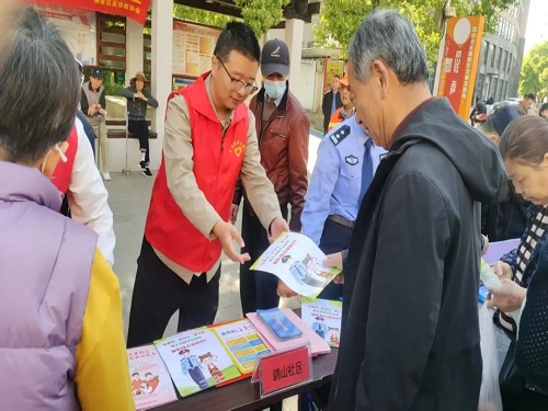 ?图片_20250418165114.jpg