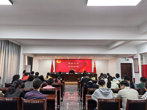 ?图片_20250418171255.png