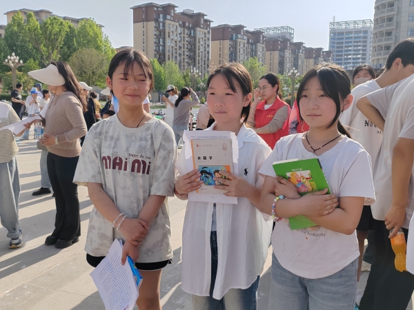 ?图片_20250420223517.jpg