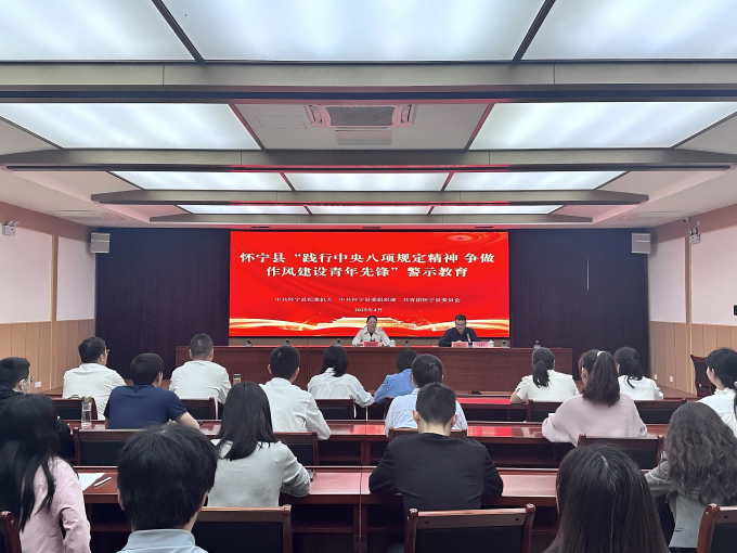 ?图片_20250421082051(1).png