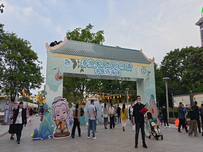 ?图片_20250428173225.jpg