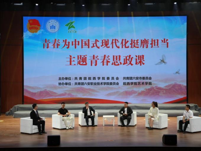 图片7_?.png