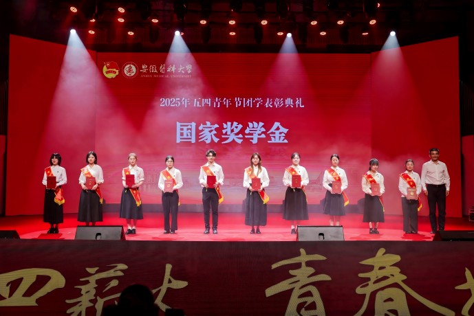 表彰3(1).jpg