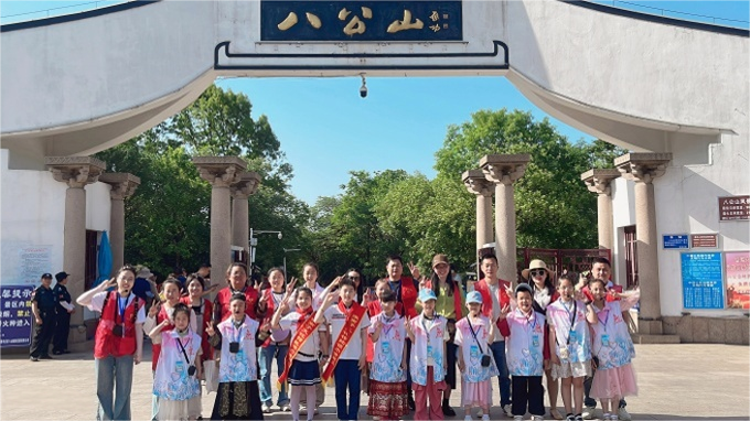 图片 2.png