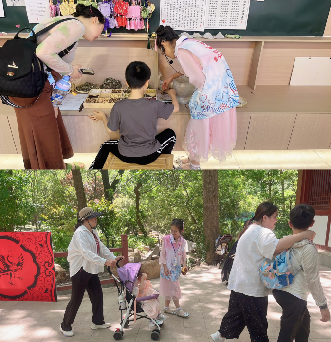 图片 3.png