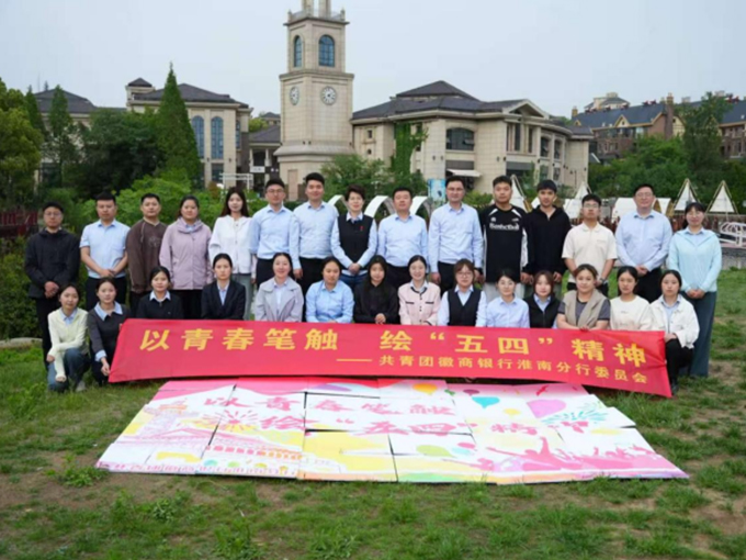 上报团省�1.jpg