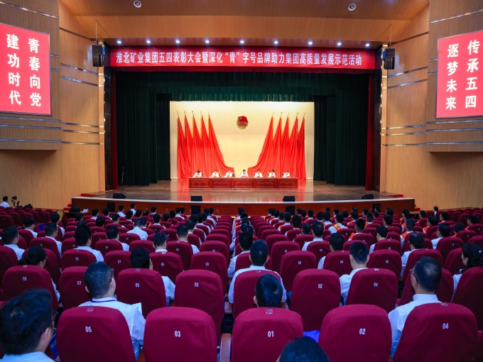 1746782695830023350.jpg 正会.jpg