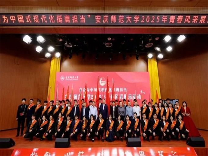 1747048637569010328.jpg 寰?俊鍥剧墖_2025-05-12_190657_197.jpg