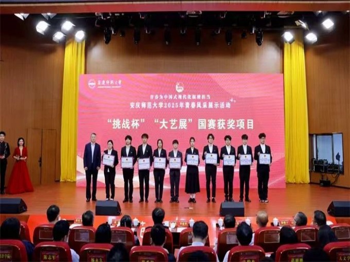 1747048675381068376.jpg 寰?俊鍥剧墖_2025-05-12_190705_223.jpg