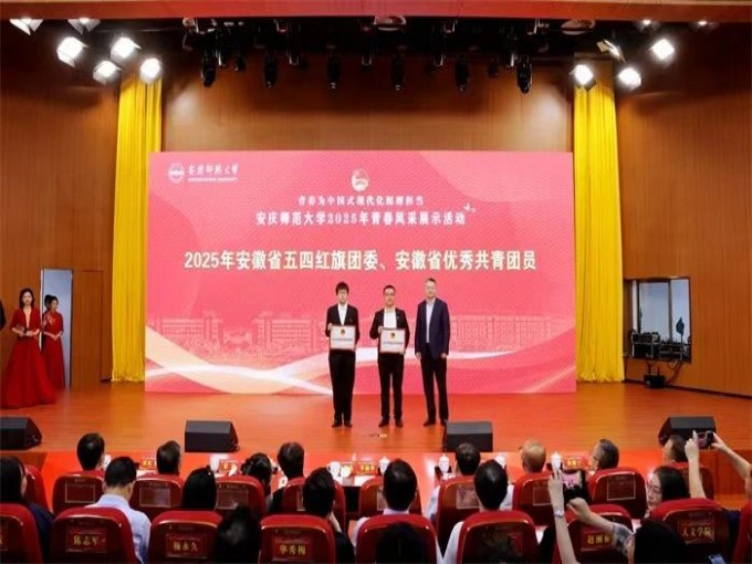 1747048686743008014.jpg 寰?俊鍥剧墖_2025-05-12_190729_302.jpg