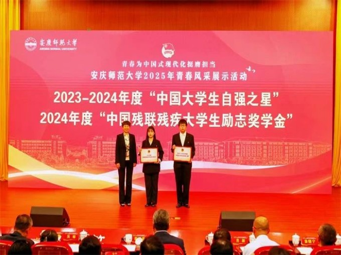 1747048690421087531.jpg 寰?俊鍥剧墖_2025-05-12_190747_052.jpg